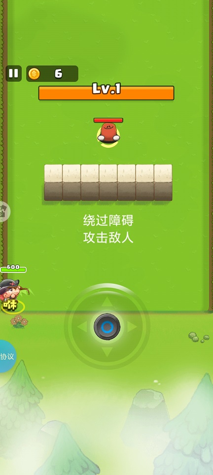 微信图片_20260618130126_30581_2.jpg