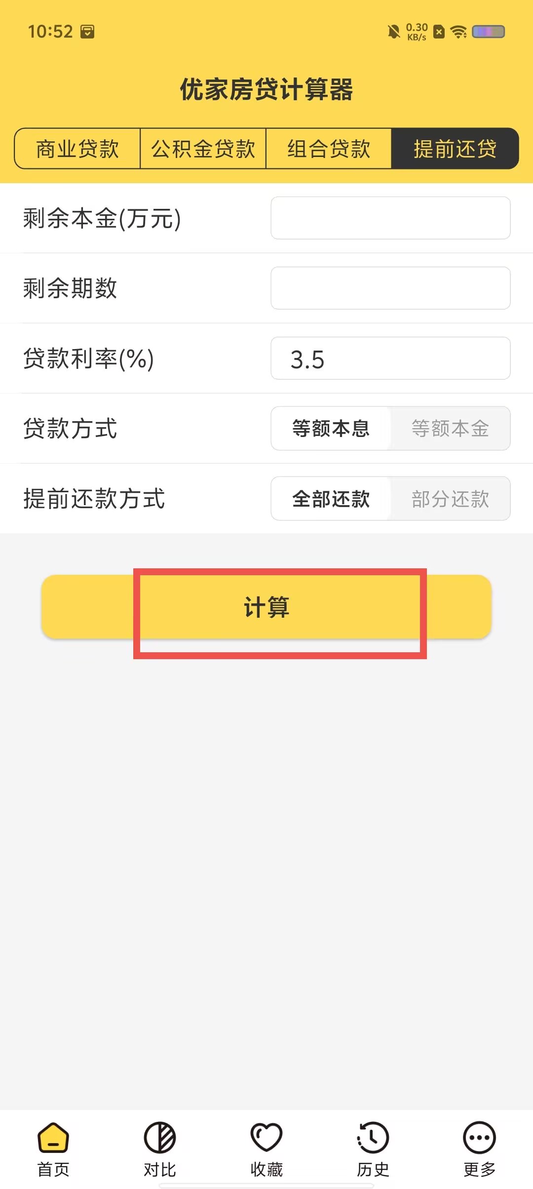 17d8d7dcbd209ec008f672de6f353ab9.jpg