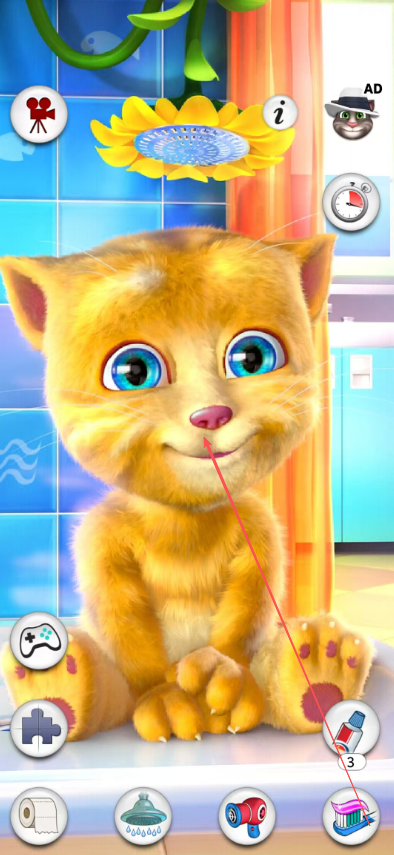 image.png