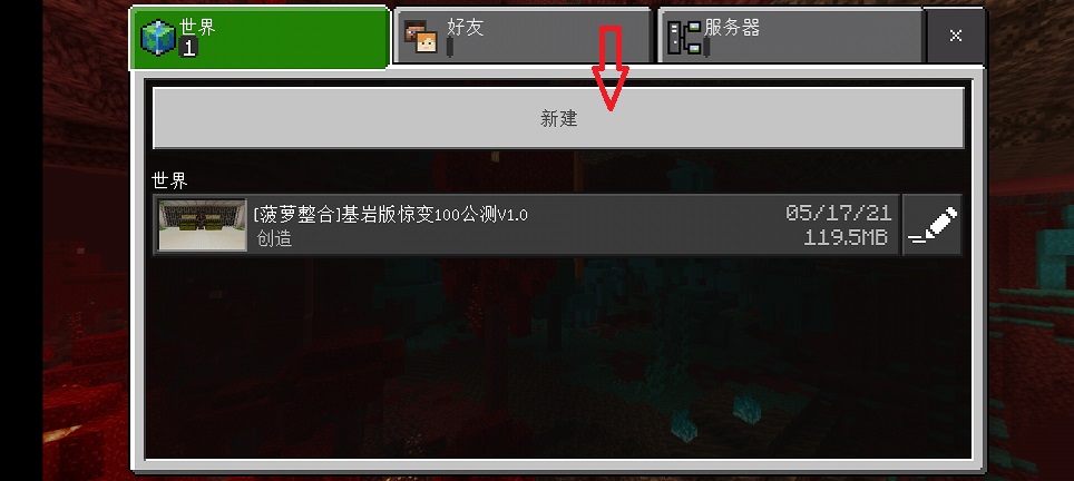 微信图片_20260618144836_30614_2.jpg