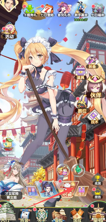 image.png