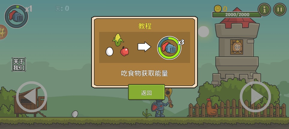 微信图片_20260618152755_30676_2.jpg