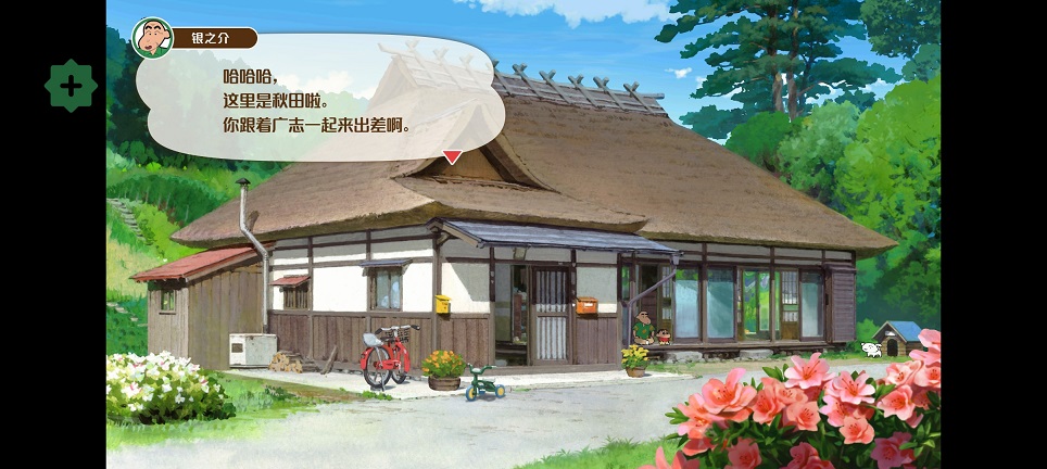 383a7893a3bb603805ec24fe10de1263.jpg 微信图片_20260618152631_30671_2.jpg