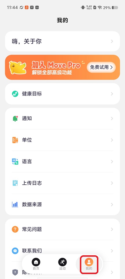 微信图片_20260618114453_30554_2.jpg
