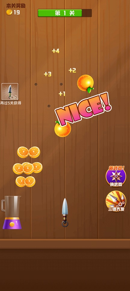 微信图片_20260618144250_30600_2.jpg
