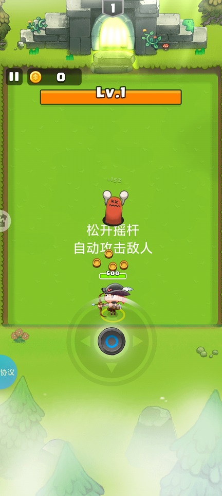 微信图片_20260618130125_30580_2.jpg