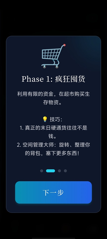 微信图片_20260618151528_30658_2.jpg