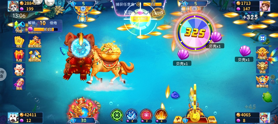 微信图片_20260618130752_30594_2.jpg