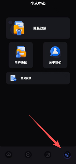 923aba143bfa7932ada392d5ab7701c2.png