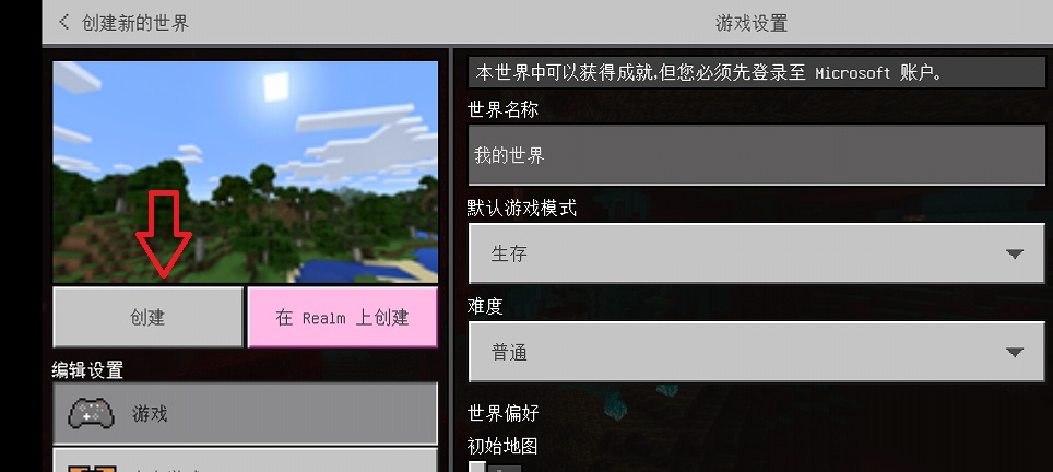微信图片_20260618144847_30616_2.jpg