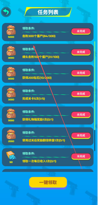 5855ff58f12ab97f90393e1479534143.png image.png