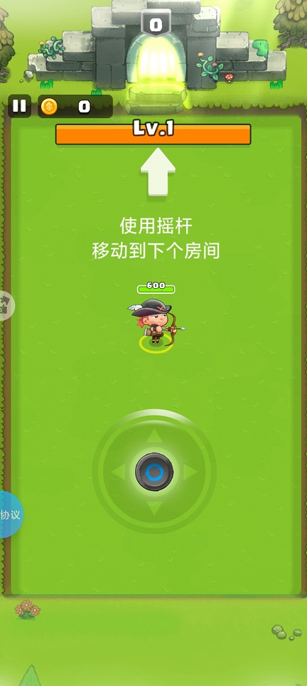 微信图片_20260618130123_30579_2.jpg