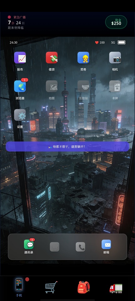 微信图片_20260618151530_30660_2.jpg