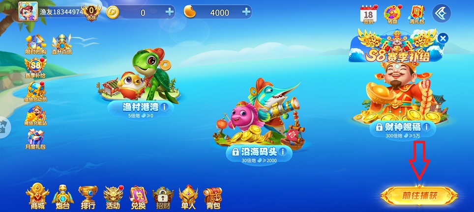 微信图片_20260618130747_30591_2.jpg