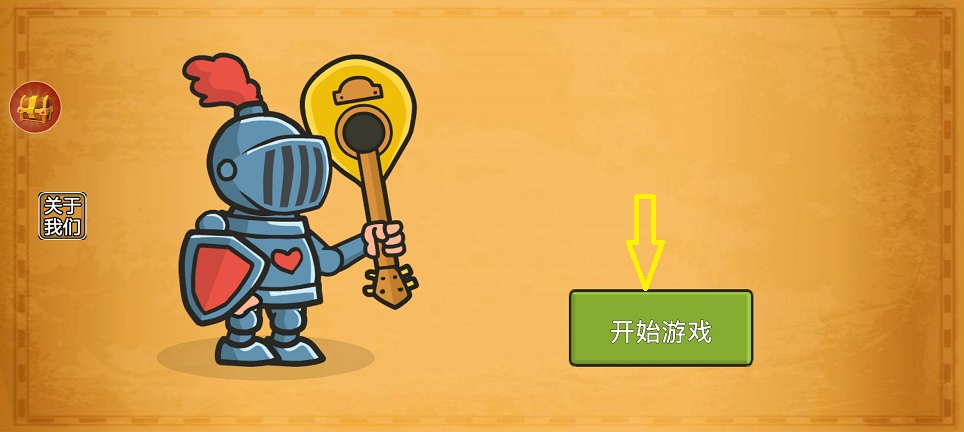 微信图片_20260618152753_30674_2.jpg