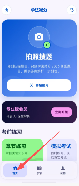 5ab71662d785bb4a50c951cb5d09b39c.png