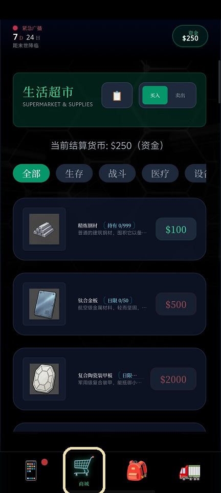 微信图片_20260618151536_30661_2.jpg