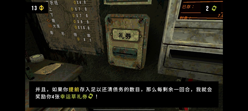 7e17b7f380c156284f6076420076abb0.jpg 微信图片_20260618150625_30631_2.jpg
