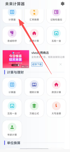 c980c099c6cecd3e312e9c6f9ed1fe25.png