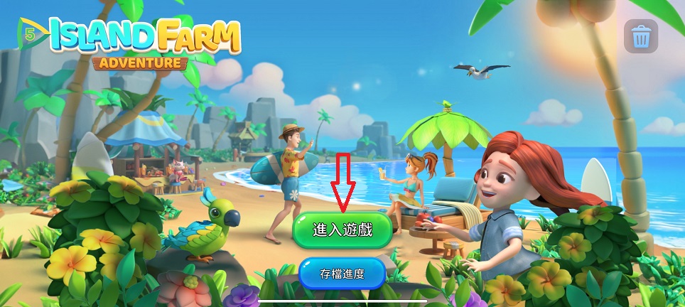 微信图片_20260618121114_30561_2.jpg