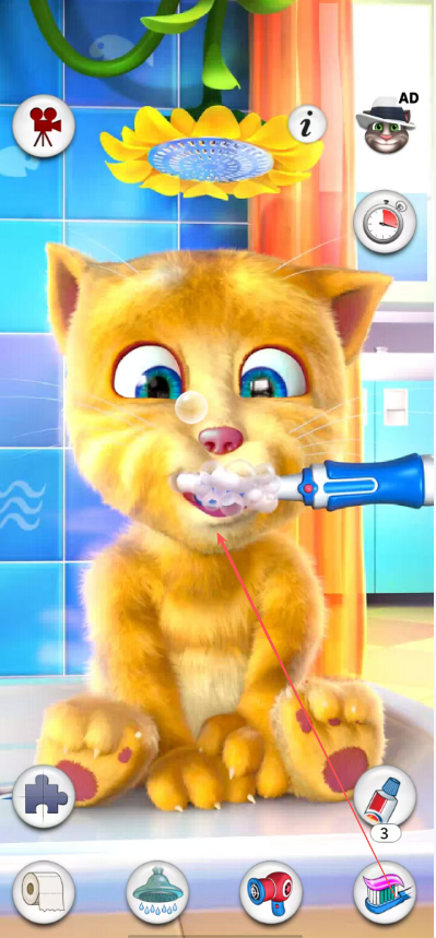 image.png