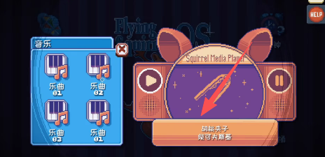89c16ade7c76727a36f187a9eeedf7c1.png