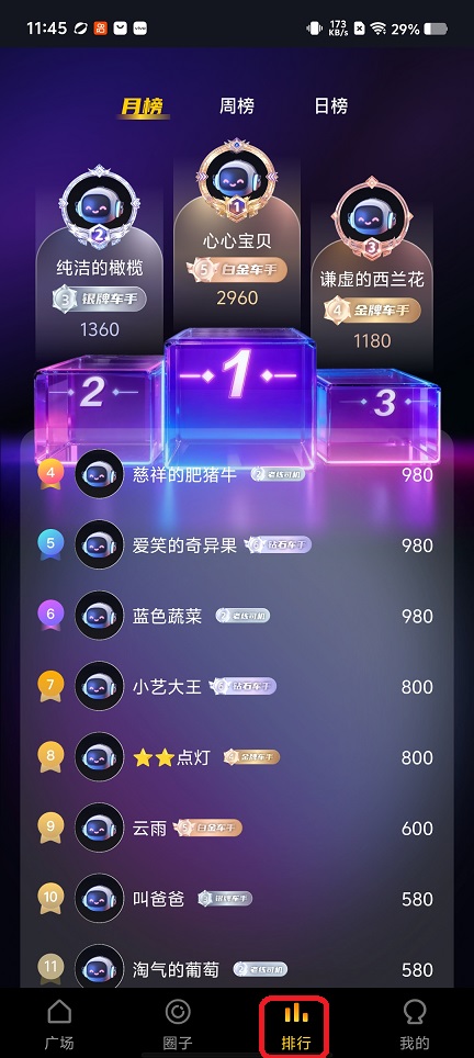 微信图片_20260618114550_30558_2.jpg