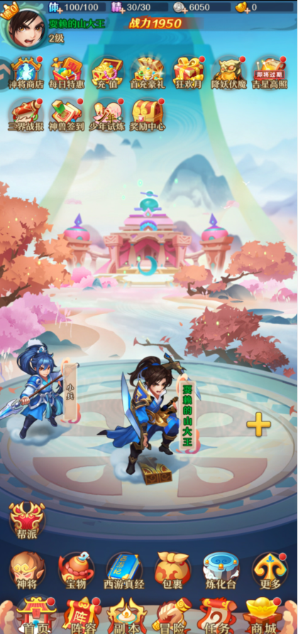 c11edce4609c6b3781926a30ec72e705.png image.png