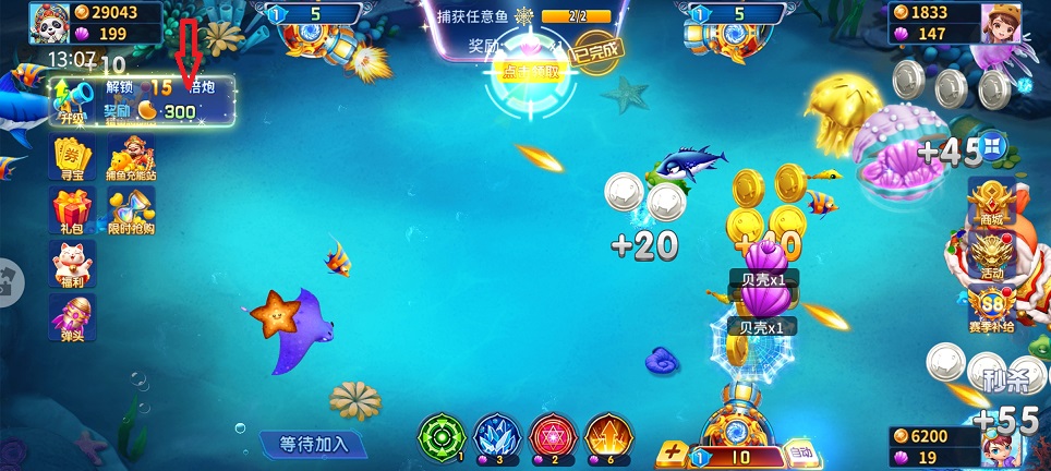 微信图片_20260618130759_30595_2.jpg