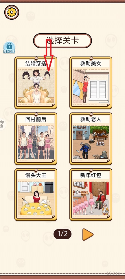 微信图片_20260618150900_30637_2.jpg