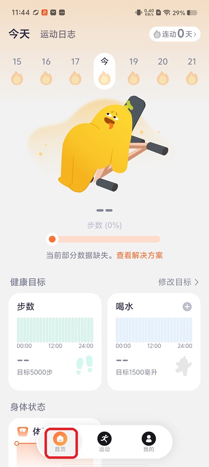 微信图片_20260618114450_30552_2.jpg