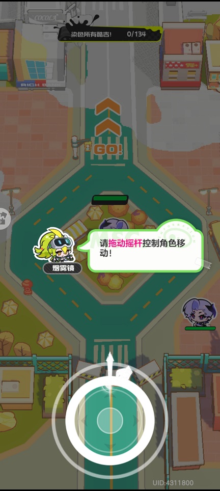 微信图片_20260618144720_30608_2.jpg