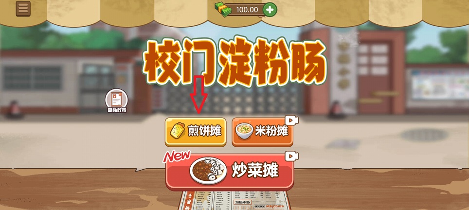 微信图片_20260618151040_30641_2.jpg