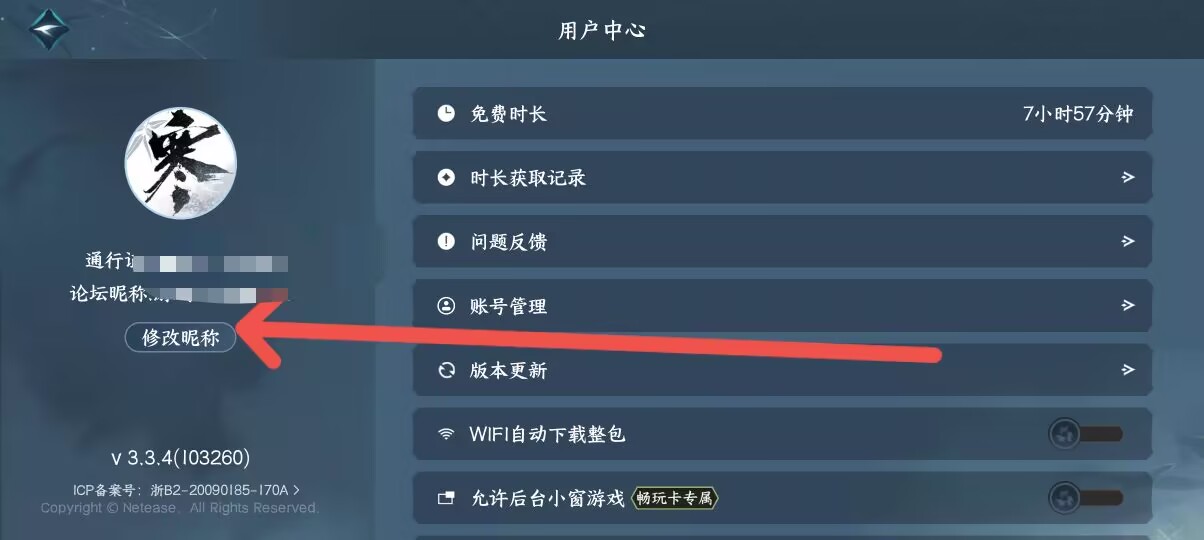c12e0a6dce39a845d56b5ceb272fe156.jpg c12e0a6dce39a845d56b5ceb272fe156.jpg