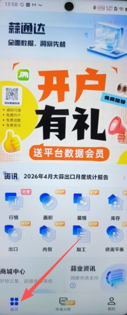 78c1e32e088a04309c9e6db71baf842b.png