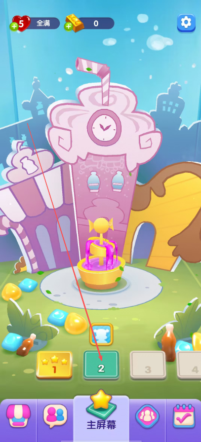 image.png