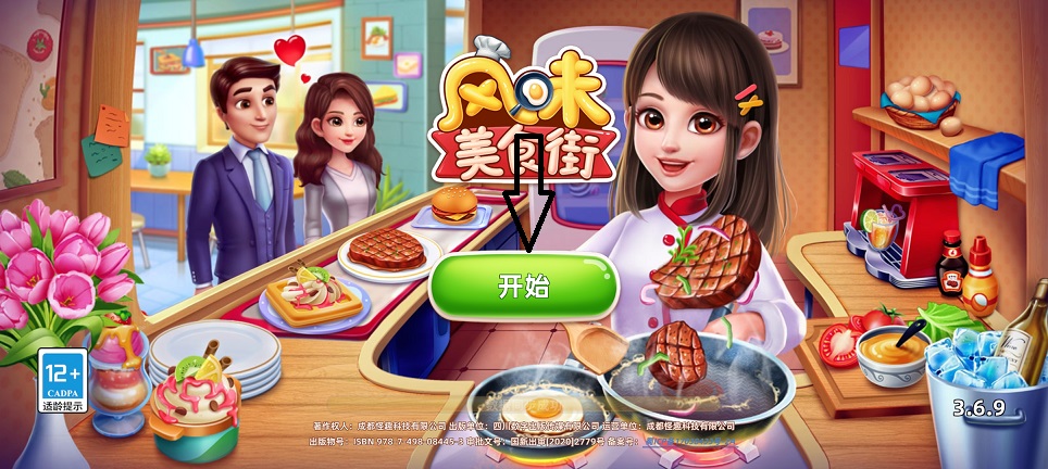 微信图片_20260618151643_30663_2.jpg
