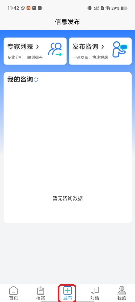 微信图片_20260618114321_30546_2.jpg