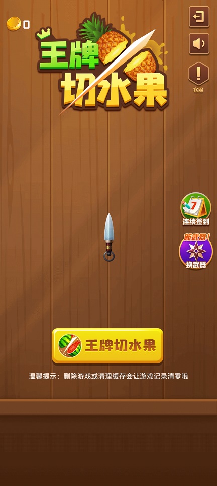 微信图片_20260618144241_30597_2.jpg