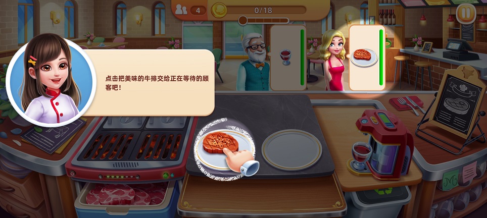 微信图片_20260618151651_30666_2.jpg