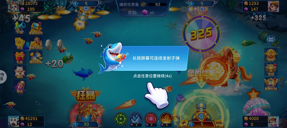 微信图片_20260618130750_30593_2.jpg