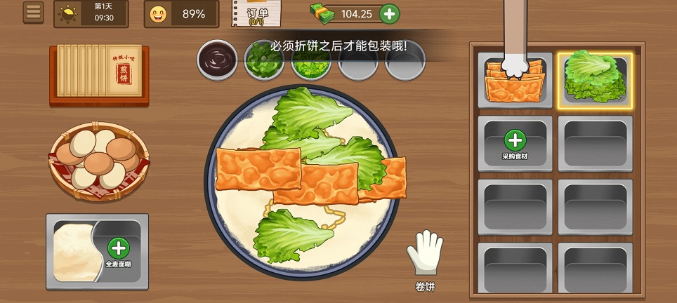微信图片_20260618151049_30644_2.jpg