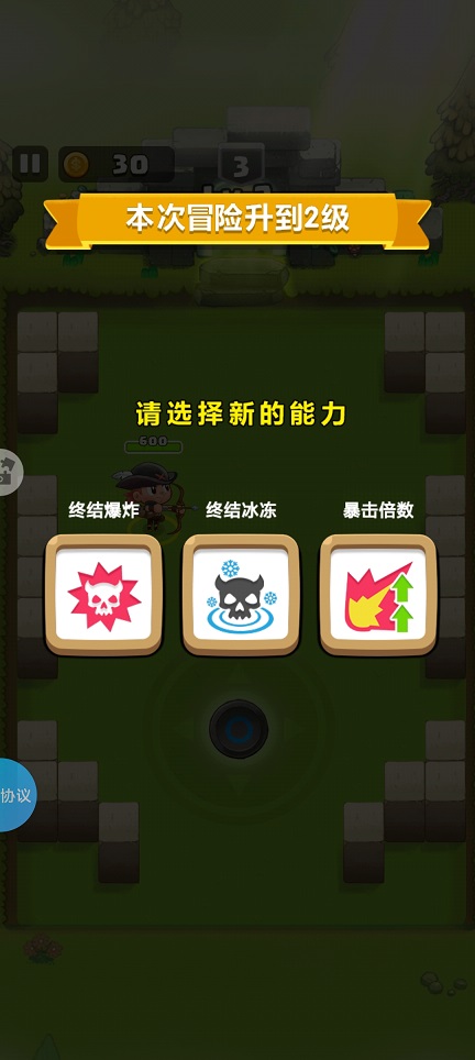 微信图片_20260618130128_30582_2.jpg