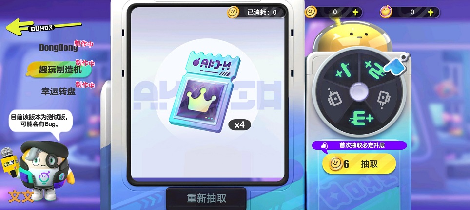 微信图片_20260622144307_30794_2.jpg