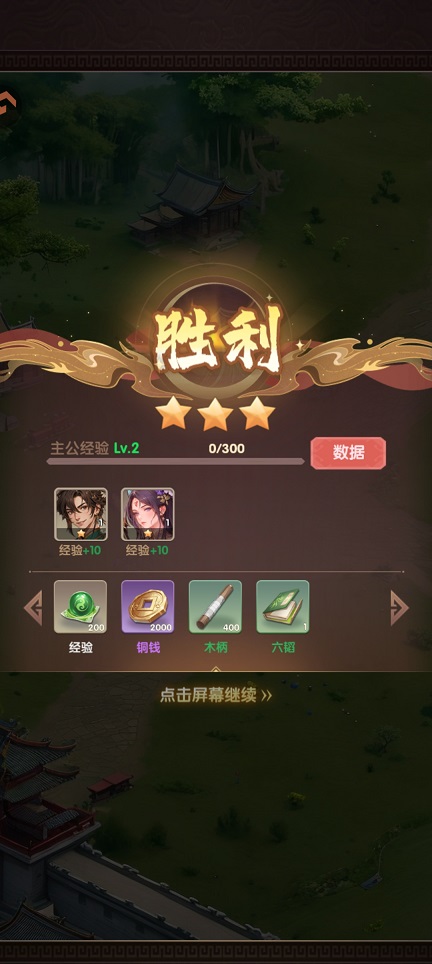 微信图片_20260622145234_30819_2.jpg