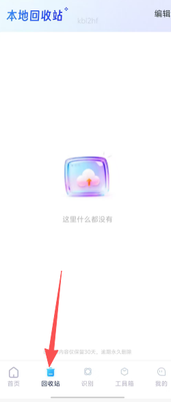 8888706617ff5ac84375056edf29fb66.png