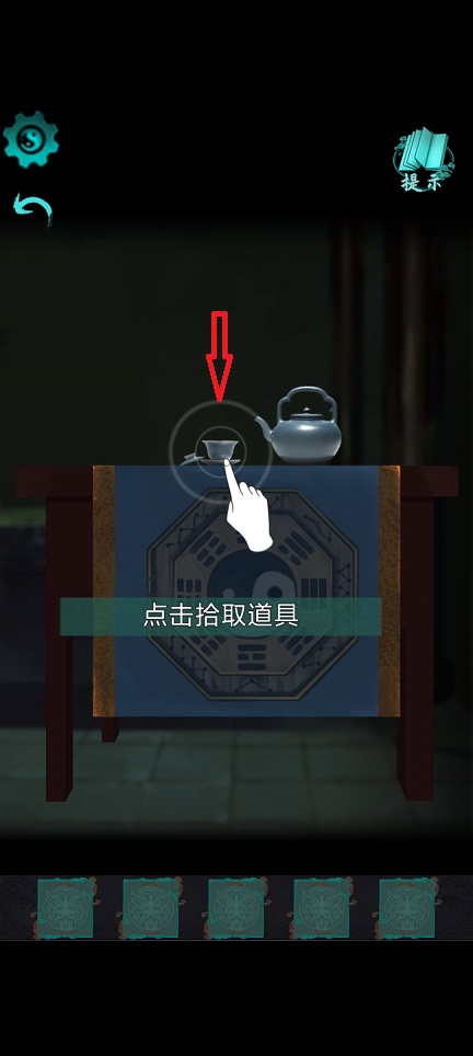 微信图片_20260622132305_30759_2.jpg