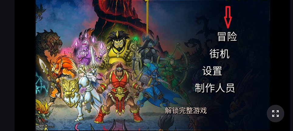 微信图片_20260622152632_30825_2.jpg