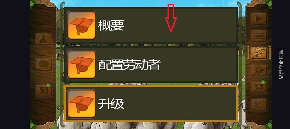 微信图片_20260622132721_30769_2.jpg