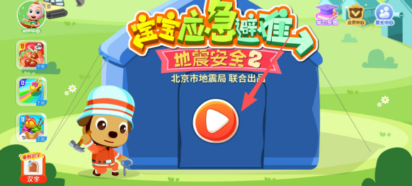 42c73d823dd7f18b2e9e12d7f2cc2b32.png
